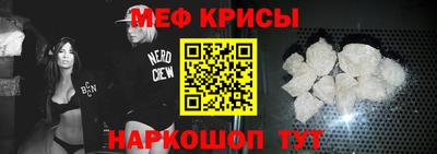 дмт Бугуруслан