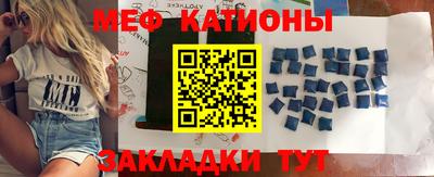 кристаллы Будённовск