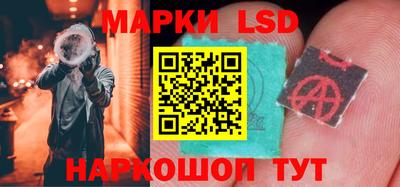 кристаллы Будённовск
