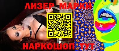 дмт Бугуруслан