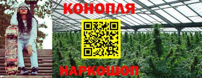 бутик Дубна