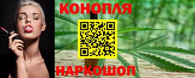 MESCALINE Бузулук