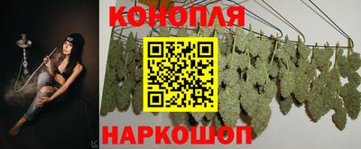 кристаллы Будённовск