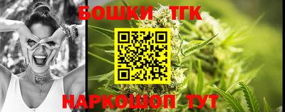 дмт Бугуруслан