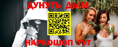 дмт Бугуруслан