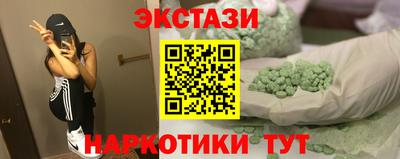 дмт Бугуруслан