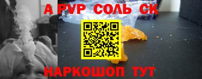 дмт Бугуруслан