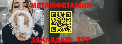 дмт Бугуруслан