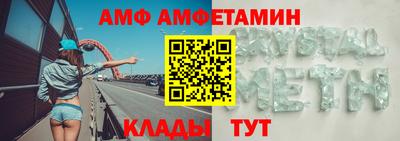 дмт Бугуруслан