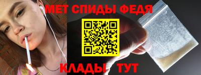 дмт Бугуруслан