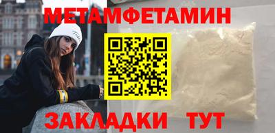 дмт Бугуруслан