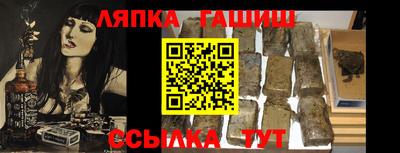 дмт Бугуруслан