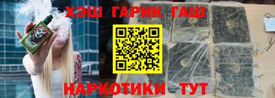 дмт Бугуруслан