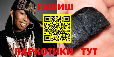 дмт Бугуруслан