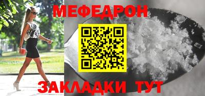 дмт Бугуруслан