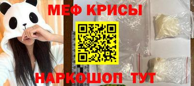 МДПВ Донецк